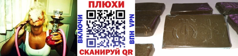 кракен маркетплейс  Облучье  ГАШ ice o lator 