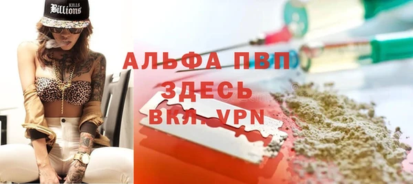 амф Медвежьегорск