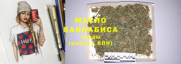 стаф Майский