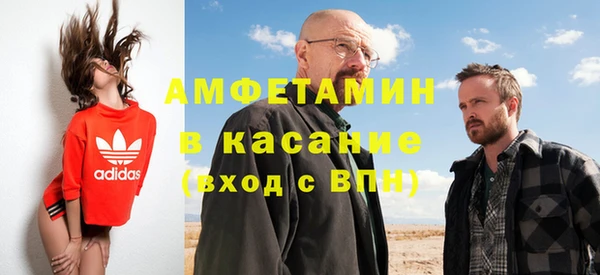 стаф Майский