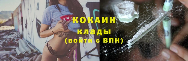 СК Магадан