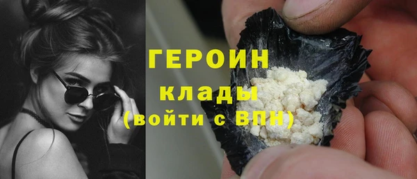 СК Магадан
