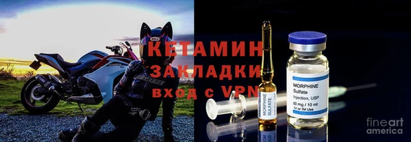 дживик Медногорск