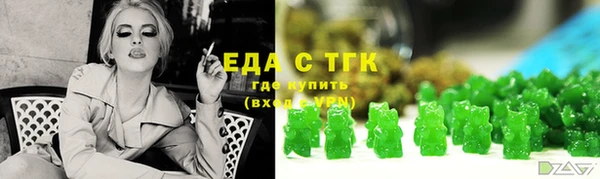мет Мегион
