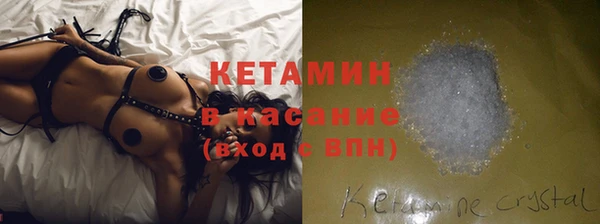 мет Мегион
