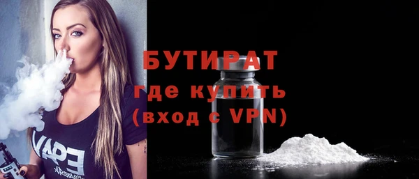 амф Медвежьегорск