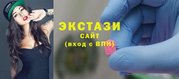 дживик Медногорск