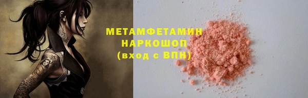 СК Магадан