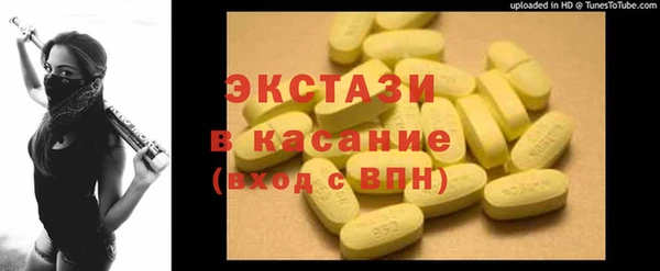 СК Магадан