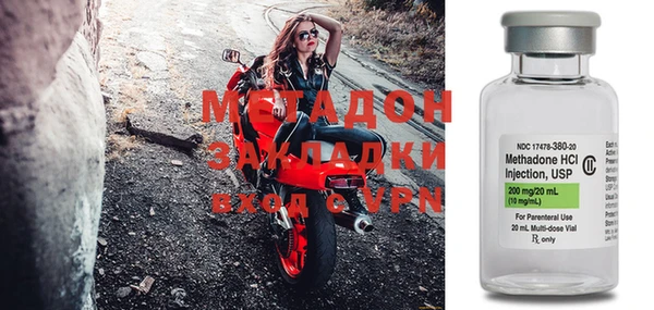 СК Магадан