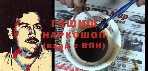 СК Магадан