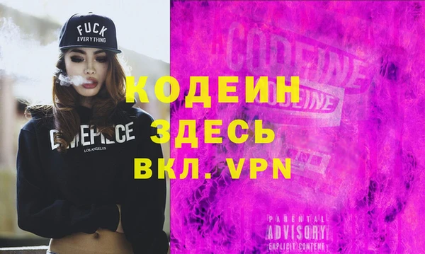 стаф Майский