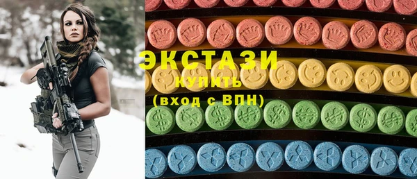 амф Медвежьегорск