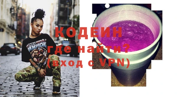 СК Магадан