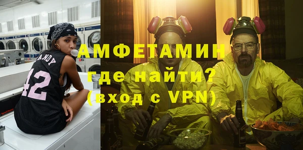 мет Мегион