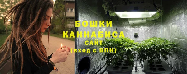 амф Медвежьегорск