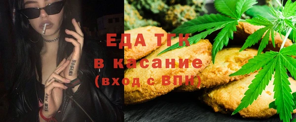 стаф Майский