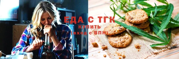 дживик Медногорск
