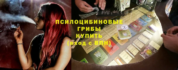 мет Мегион