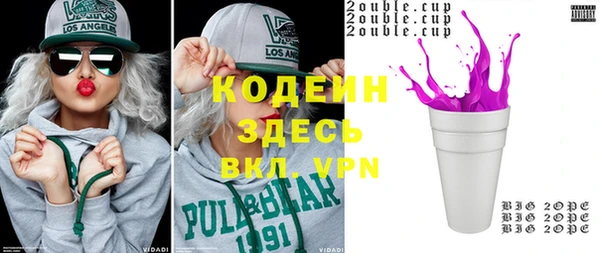 амф Медвежьегорск