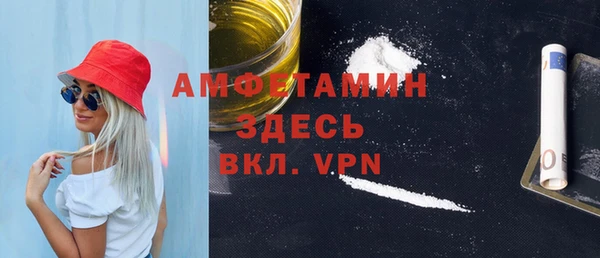 амф Медвежьегорск