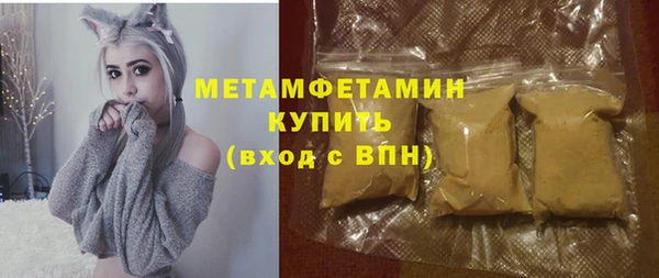 мет Мегион