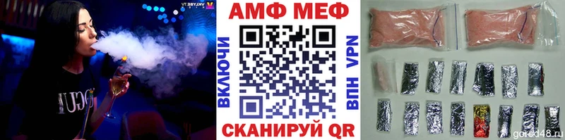 Первитин кристалл Облучье