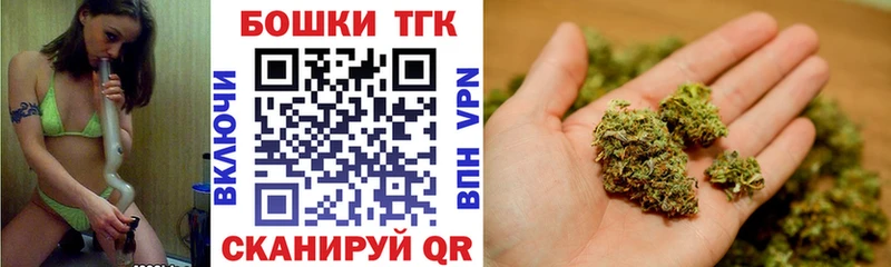 продажа наркотиков  Облучье  МАРИХУАНА Ganja 